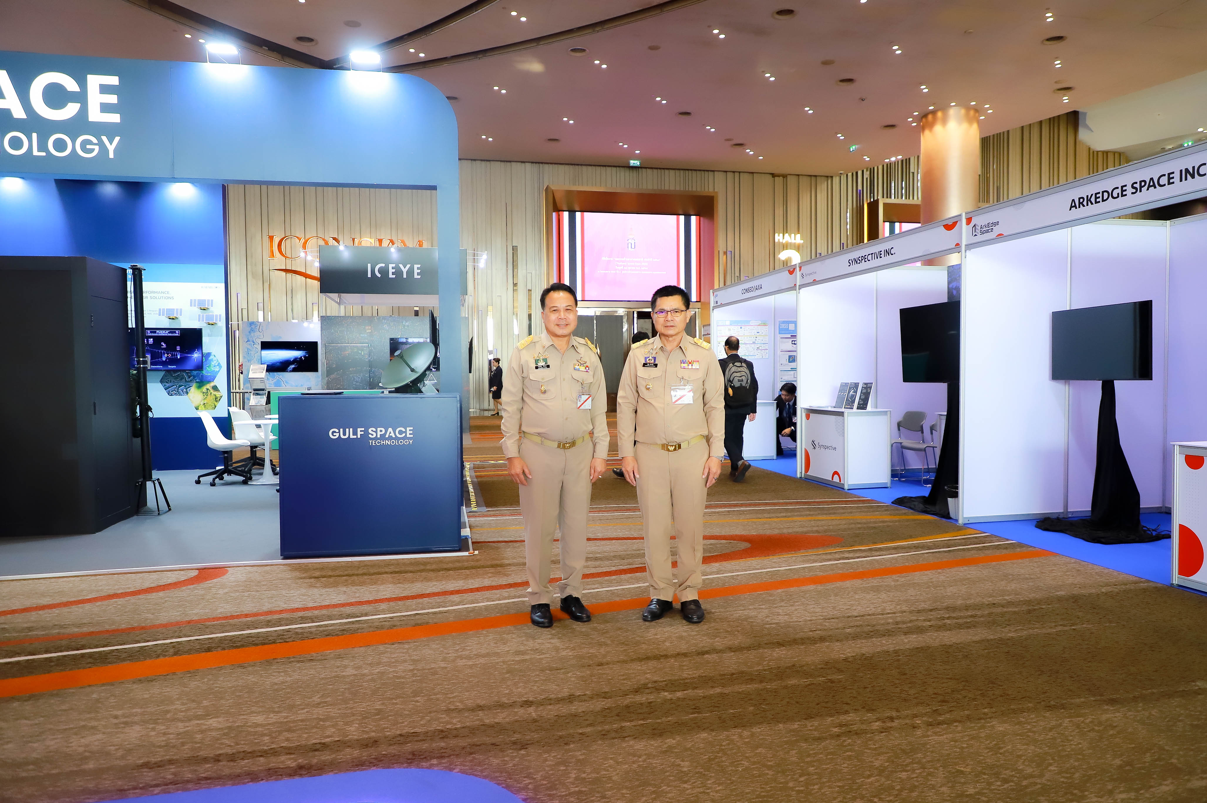 title - รองเลขาธิการ ส.ป.ก. ร่วมเฝ้าทูลละอองพระบาทรับเสด็จฯ และร่วมพิธีเปิดงาน มหกรรมด้านอวกาศแห่งชาติ